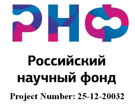 Russian Science Foundation